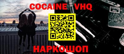 гидропоника Пенза