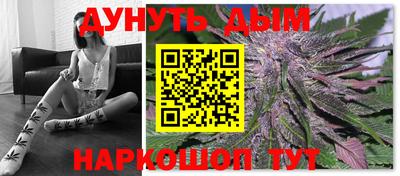 spice Партизанск
