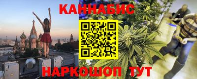 кокаин премиум Первоуральск