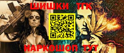 гидропоника Пенза