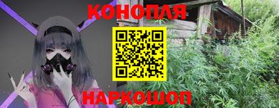 кокаин премиум Первоуральск