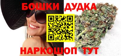 гидропоника Пенза