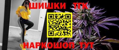 spice Партизанск