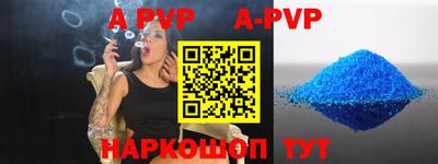 гидропоника Пенза