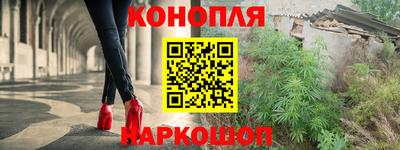 spice Партизанск