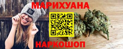 кокаин премиум Первоуральск