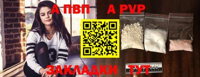 гидропоника Пенза