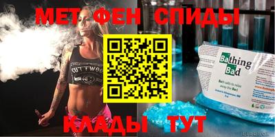 кокаин премиум Первоуральск