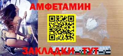 гидропоника Пенза