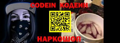 гидропоника Пенза
