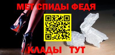 гидропоника Пенза