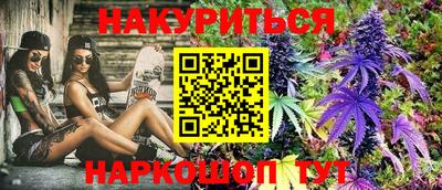 кокаин премиум Первоуральск