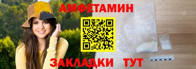 гидропоника Пенза
