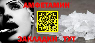 гидропоника Пенза