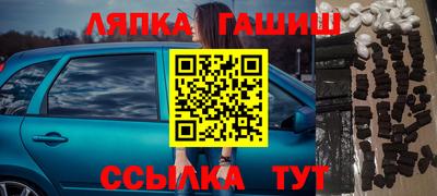кокаин премиум Первоуральск