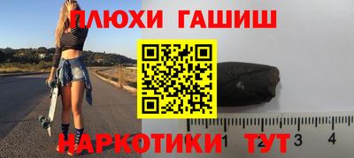 кокаин премиум Первоуральск