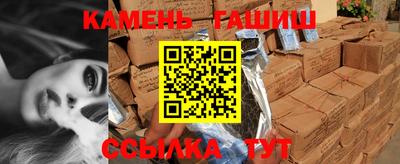 spice Партизанск