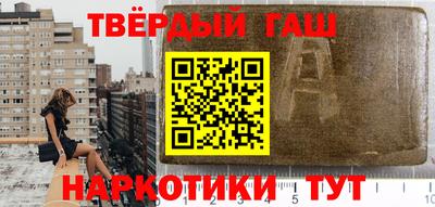 гидропоника Пенза