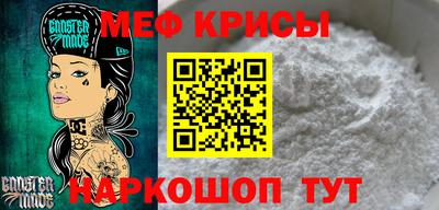 гидропоника Пенза